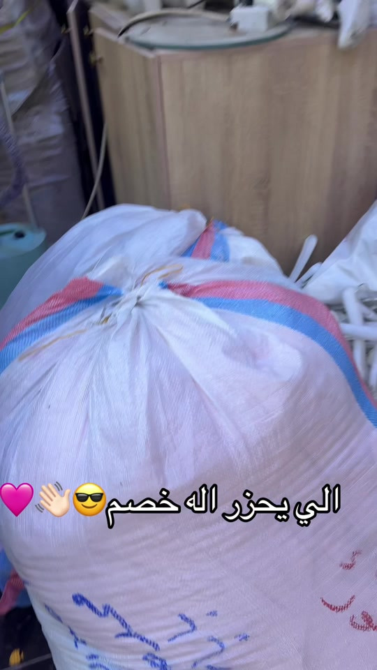 ملابس • خاتون مول • توصيل