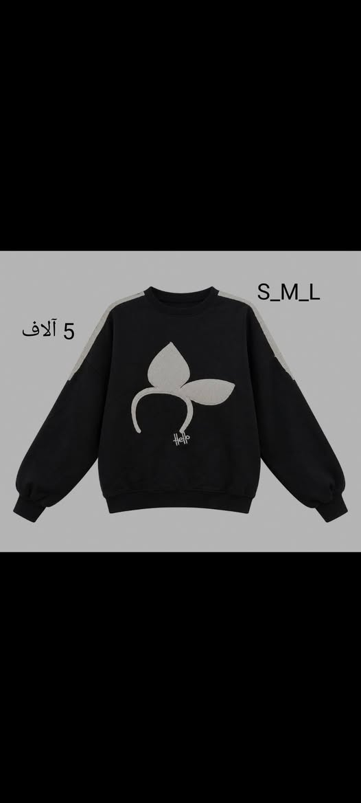 نظافة ١٠٠٪ • مقاسات S_M_L • سحاب الكتف