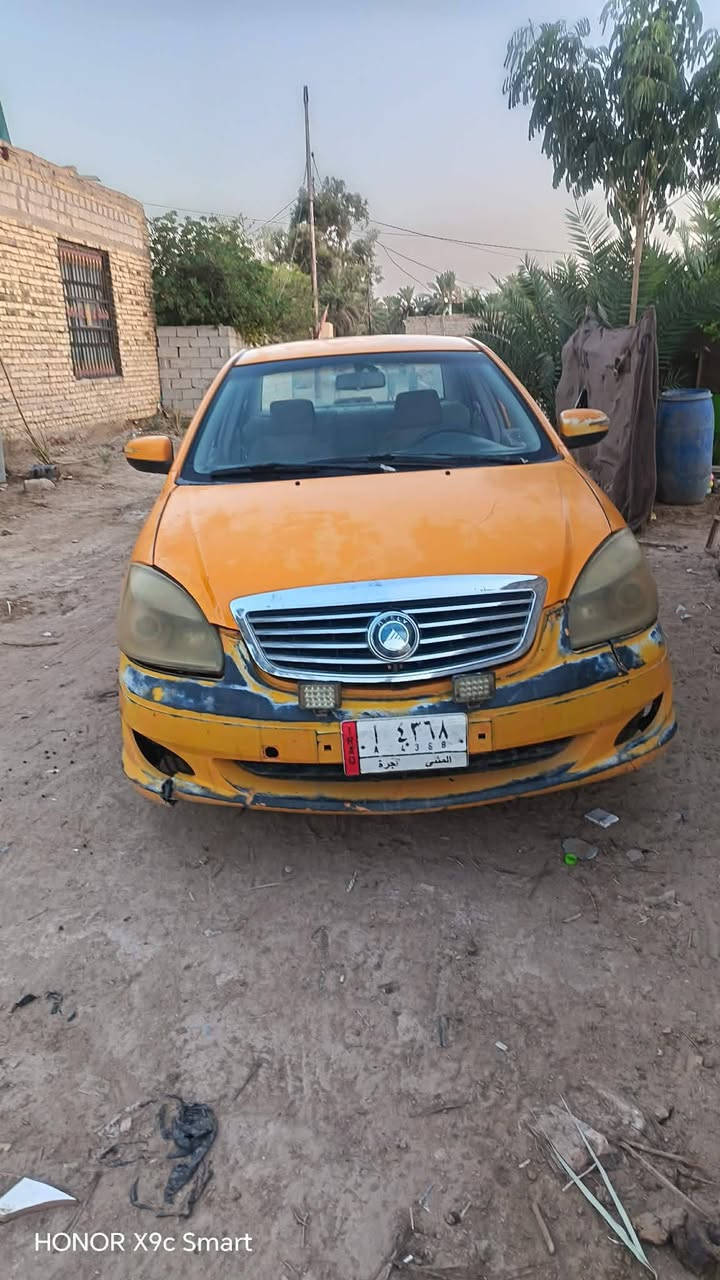 مصلحه • موديل ٢٠١٣ • رقم مثنى