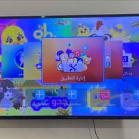 جينيرال كولد • ٤٢بوصة • حمدانيه قره قوش