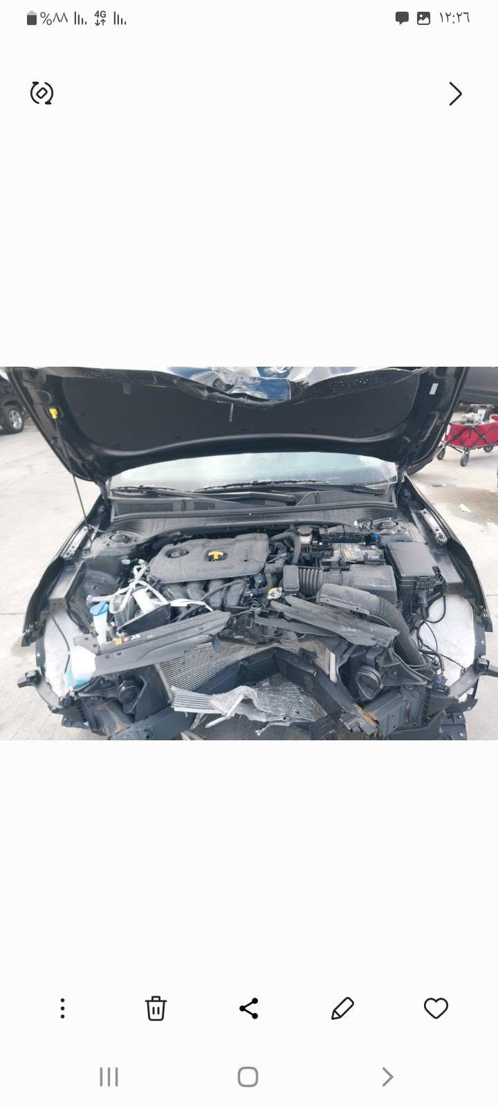 فورتي ٢٤ مواصفات عادية موجودة بالحرة بعدة على حادثة
السعر واصل بغداد كراج اليوسفية ٩٧ ورقة
للاتصال ***********
