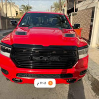 دوج رام ٢٠٢١ لارمي كلين تايتل كفاله   سونار مرفق منشور موصفات  بنراما ...
