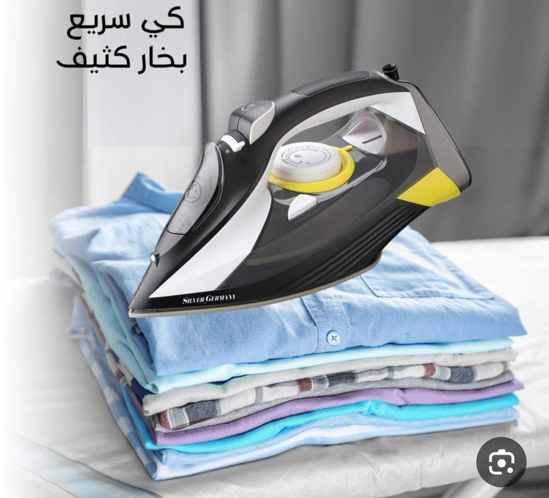 #مرحبا حبايبنا🙋‍♂️ 🙋‍♀️ 🙋‍♂️
 وصلت  لدينا بضاعة متنوع...

👇👇👇 
نتشرف بزيارتنا إلى مجمع الأوروبي والخليجي فرع بسماية الكائن *** مقابل بلوك B2  قرب نقطة الدلاله مال الكوت - العزيزية على الشارع العام-  مجاور مجزرة الفهد وتوحة للسكائر .....
للحجز والاستفسار مراسلة الصفحة أو الاتصال على الوتساب على الرقم ***********📱📲
يوجد خدمة توصيل لكافة محافظات العراق وبغداد وضواحيها وداخل مجمع بسماية 🚌🚕🛵#

نص مكتوب في الصور:
- كي سريع
- بخار كثيف