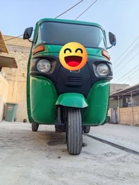 تكتك • كفاله عامه • كربله