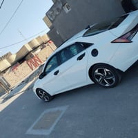 النترا ٢٠٢٣ • خليجي • كفاله عامه