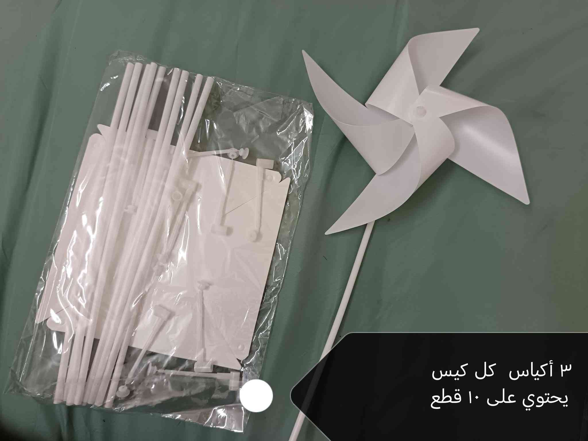 حبايب شلعه • قطع متعددة • توصيل لجميع المحافظات