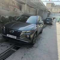 توسان • ٢٠٢٣ • رقم كربلاء