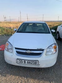 كوبالت • اتوماتيك • ٢٠٠٩