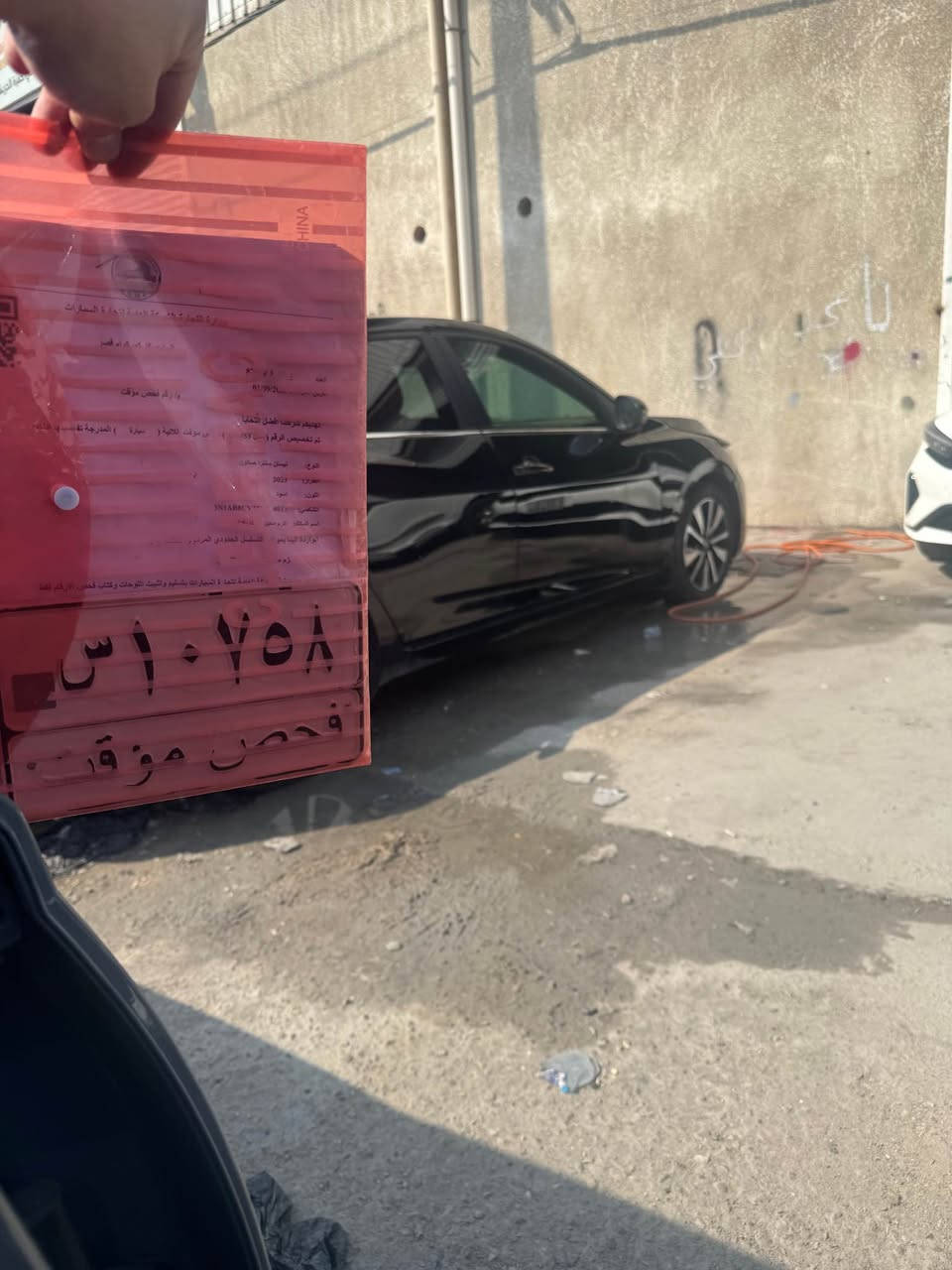 ‏سلام عليكم موديل 23 سيارة غرق بدون رقم ‏سيارة تشتغل بس المكينة قائمة بيع مستعجل ما متواجد بس WhatsApp واللي يحب يتصل عنوان البصرة السعر 85 رقم الهاتف ***********￼ البصرة, العراق
