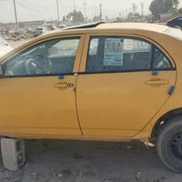 تفصيخ • محرك كورلا • أبو غريب