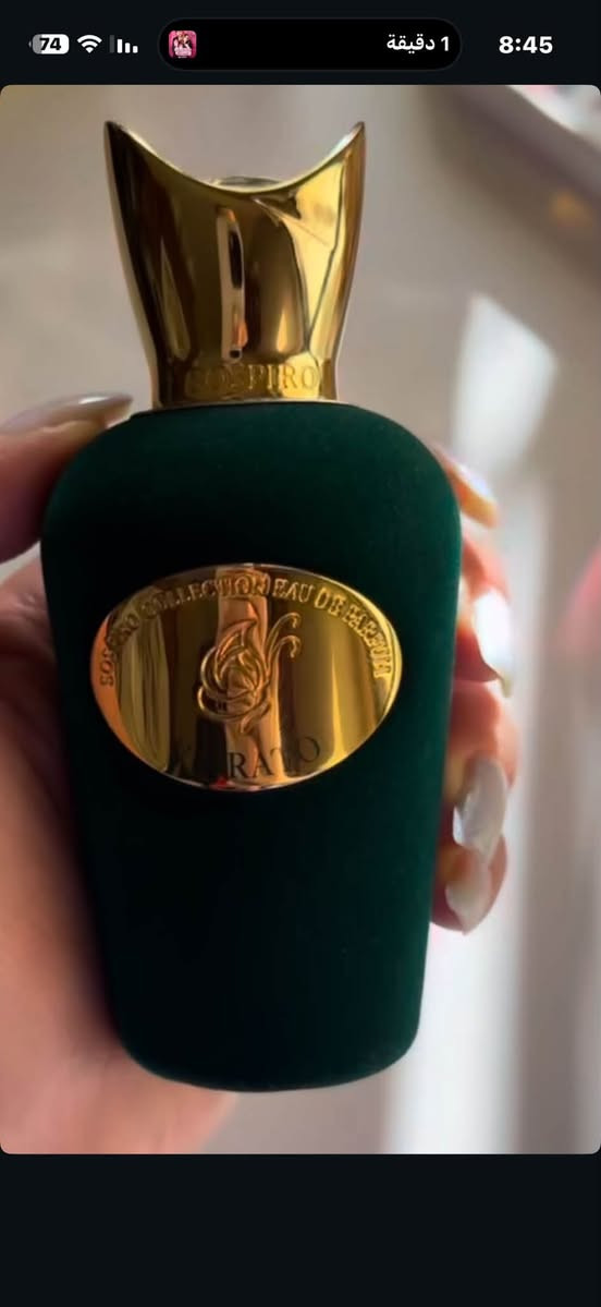 السلام عليكم جمعه مباركة
مجموعه عطور اورجينال للحجز والاستفسار واتساب ***********
