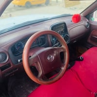 نيسان • ٢٠١٤ • سماوه