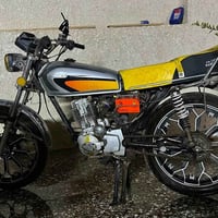 نامه • 5 كير • موديل 21