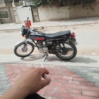 تايكر • اربع كير • مامفتوحه