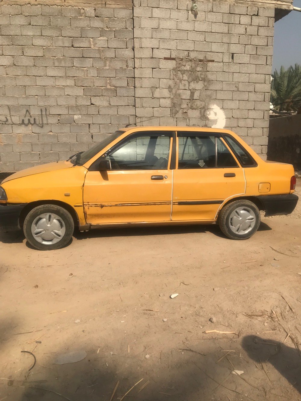 سايبا • ٢٠١٤ • رقم بغداد
