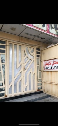 النجف حي الجمعيه • ٣٦م • شارع الوائلي