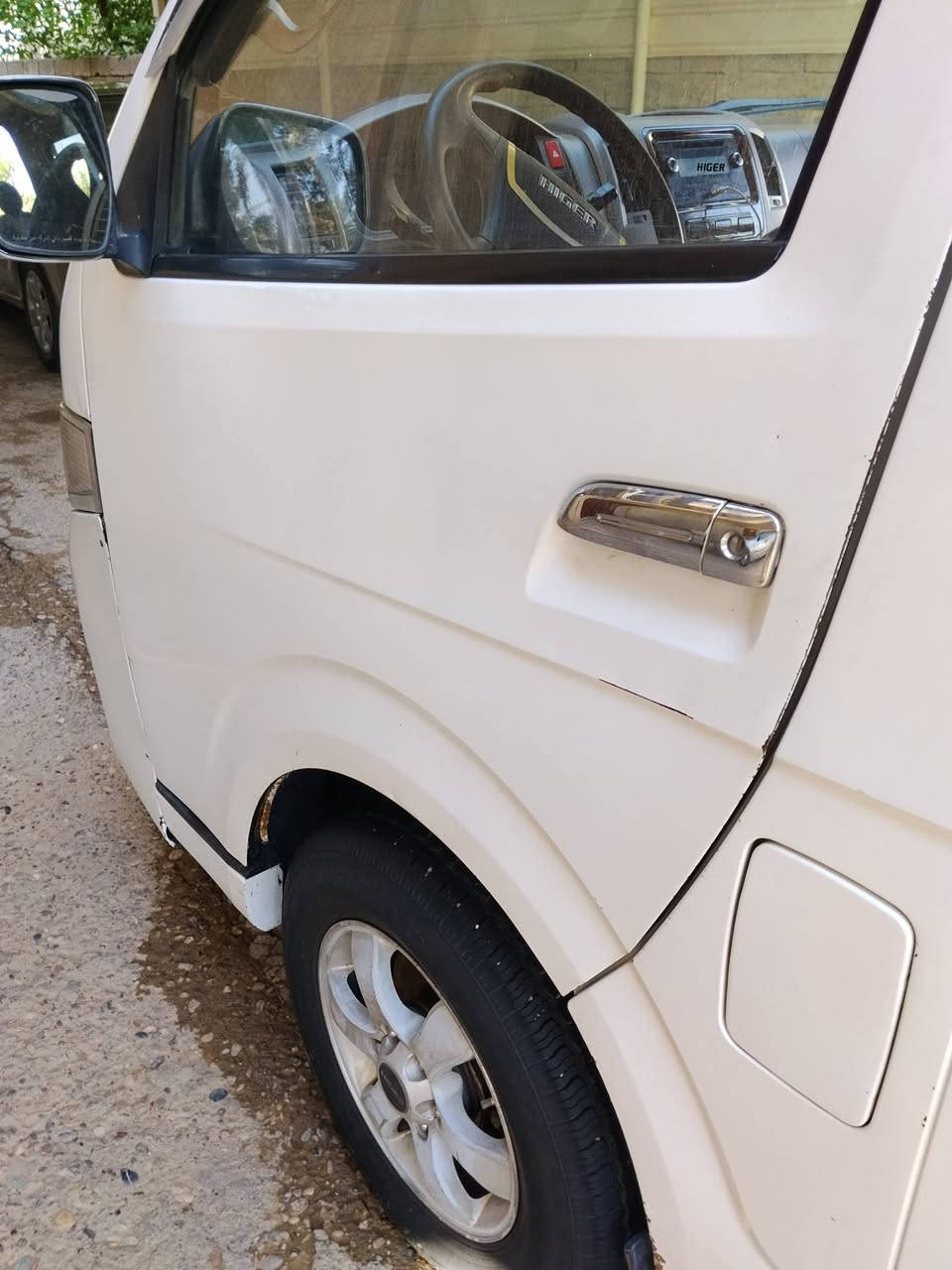 هايكر طويلة • ٢٢ نفر • ٢٠١٦