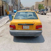 سايبا ٢٠١٣ • رقم بغداد • نواقص بسيطة