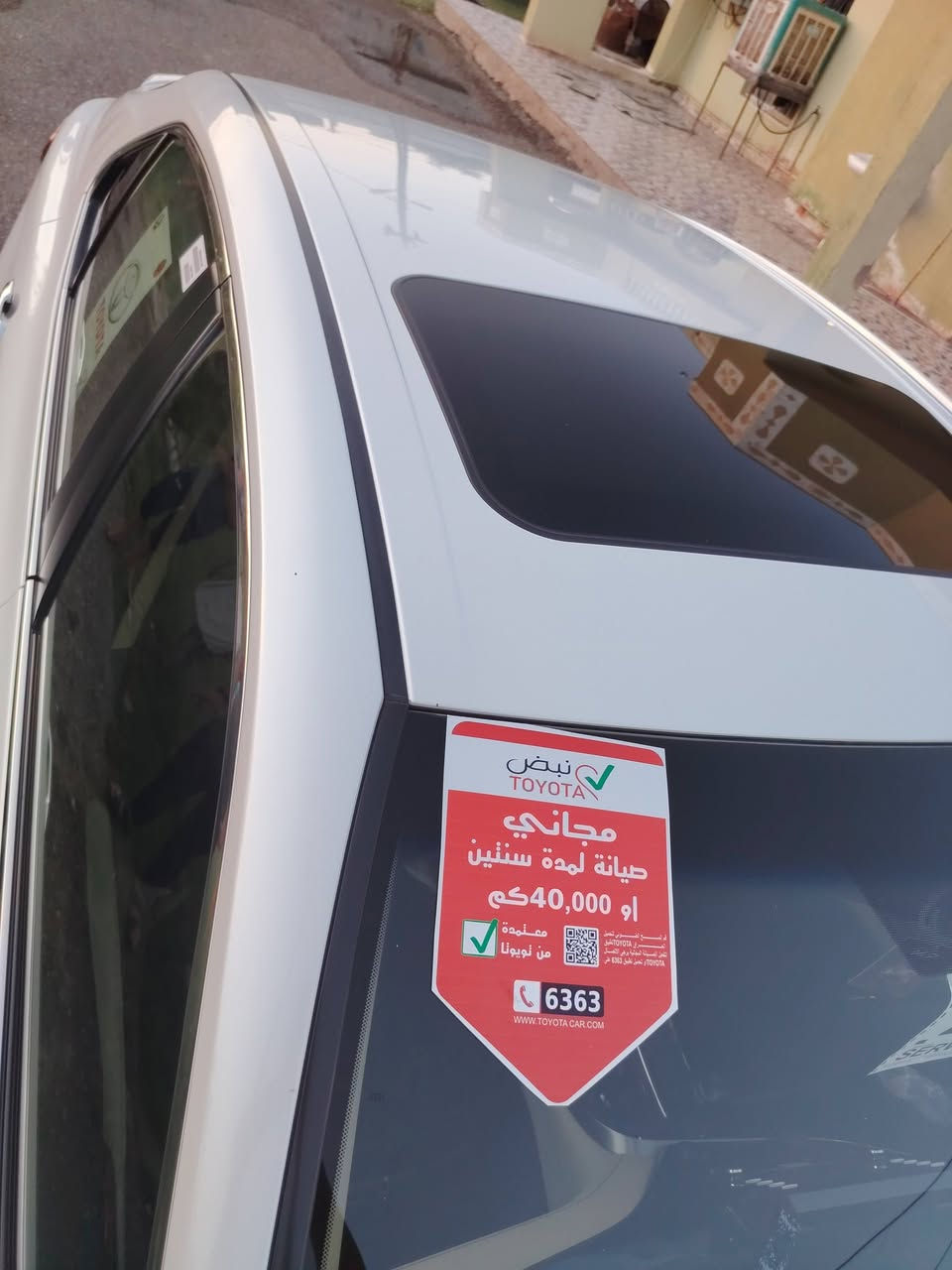 كامري ٢٠٢٤ • ٦١٠٠٠ كم • وكالة عبداللطيف جميل