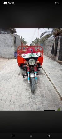 ماكو تفاصيل • اوراق • صور