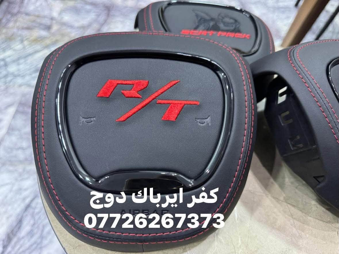سبايدر جارجر • دفيوزر • جلد وكاربون