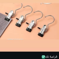 قراصة تك • ٥٠٠ قطعة • جملة ومفرد
