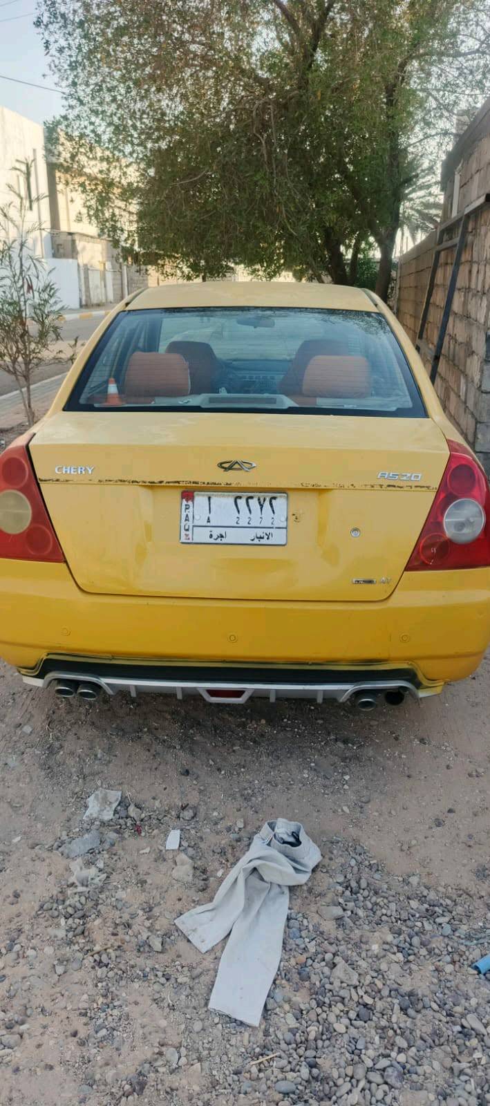 برنس وشيري مراوس او بيع مكاني الرمادي الاستفسار ***********