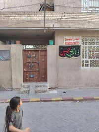 بقطاع ٢ • ١١٠م • مسلح ٢٠١٧