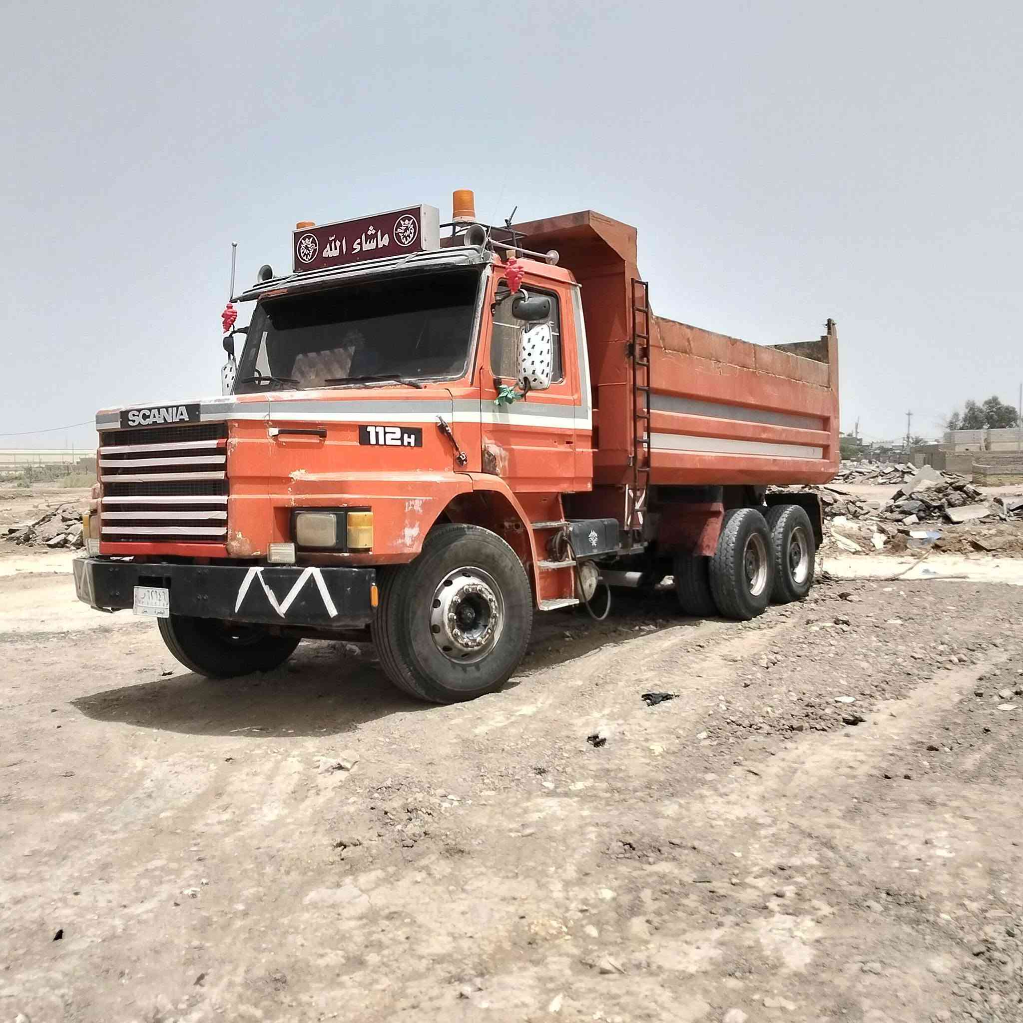 ١١٢ ونص • كفاله عامه • الناصريه المركز