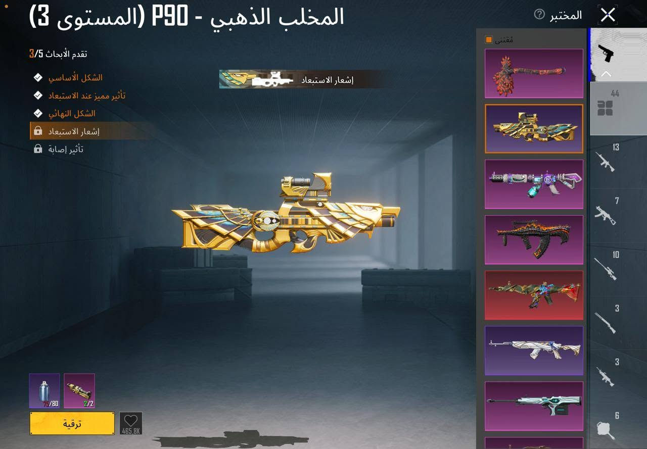 للبيع
للبيع مرتب و يخبل مثلكم متوفر وجه بوجه أو وسيط 

استقبل ماستر . بس 

للتواصل تلكرام @X_TCA
للتواصل واتساب ***********
للتفاصيل الاكثر للحساب سعر مناسب جدا 
ربط نضيف
