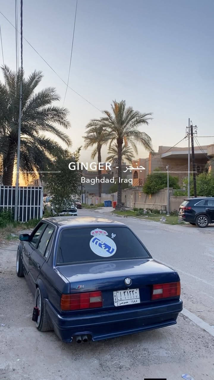 السلام عليكم 320 زعره موديل 1987 
مكينه 20 مسكر 
كير عادي جديد شورت شفت 
منضومة بور جديده
كهرباء كامله
السياره نضيفة ونصبتها حلوه 
تبريد نقص غاز ومروحة
سلايد ملغي
بدون ضربه قويه او خياس 
تخم تاير
رقم كركوك تحويل  
بغداد الكرخ 
السعر 30
عليها غرامه 500 الف
***********
متواجد واتساب  🖤🖤
