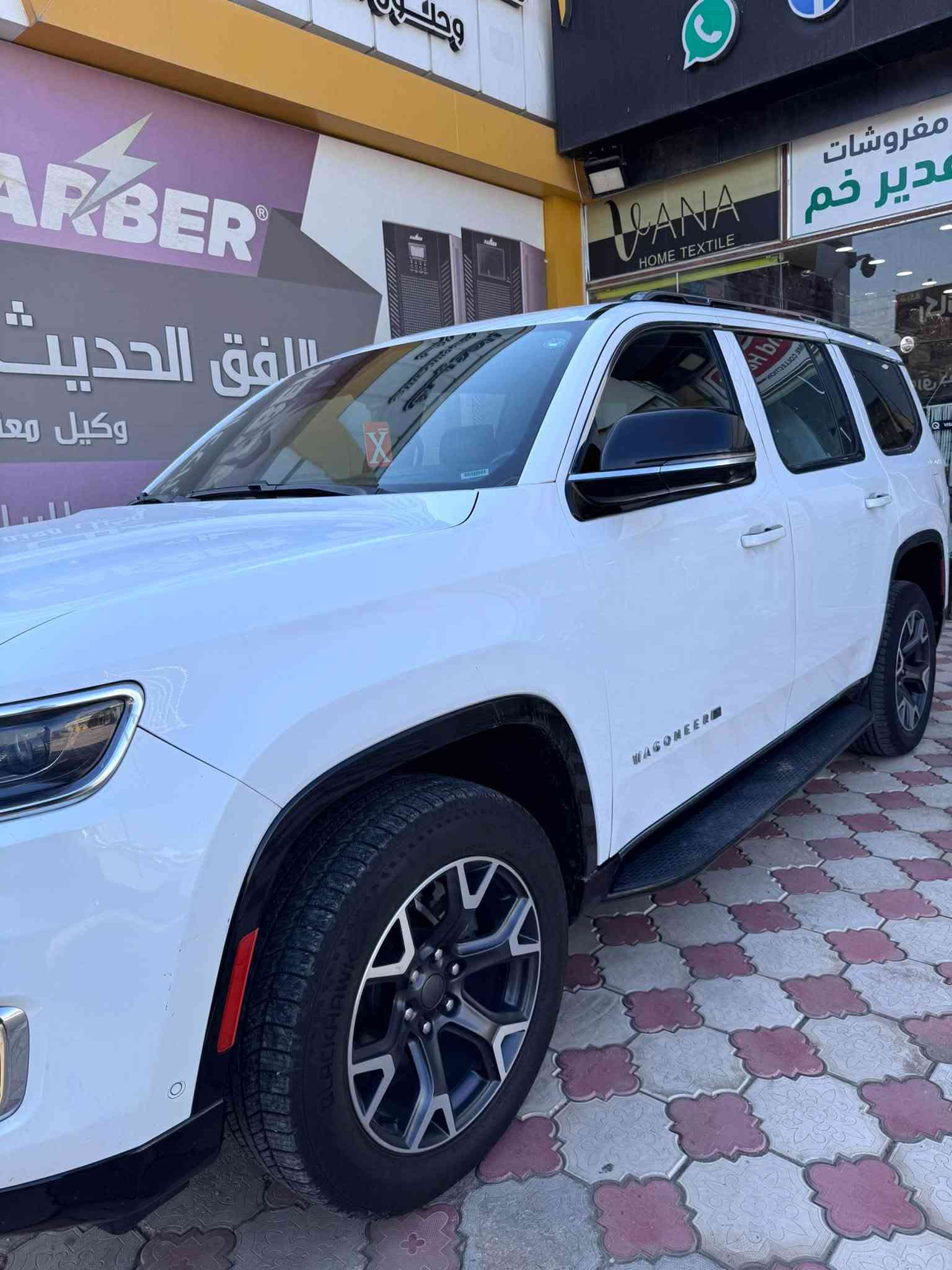 سلام عليكم
جيب واكنير 2023 

ماشية. 47 الف ميل 

محرك 3000 تيربو 

رقم شمالي اربيل 

المكان سيارة نجف ￼

ضرر سيارة  چاملغ الخلفي و الباب خلف السائق فقط

صور الحادث مرفق بل صور 

السعر 350 بيهة مجال للشراي 

***********
