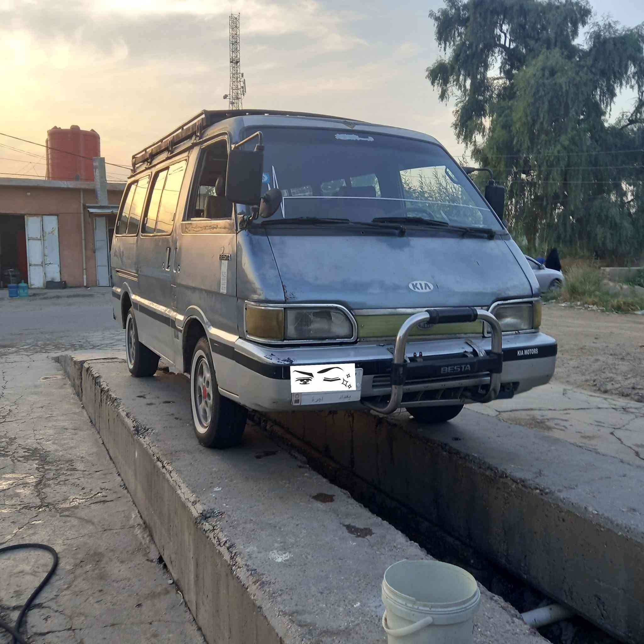 بسته • ٩٤ • اللطيفيه