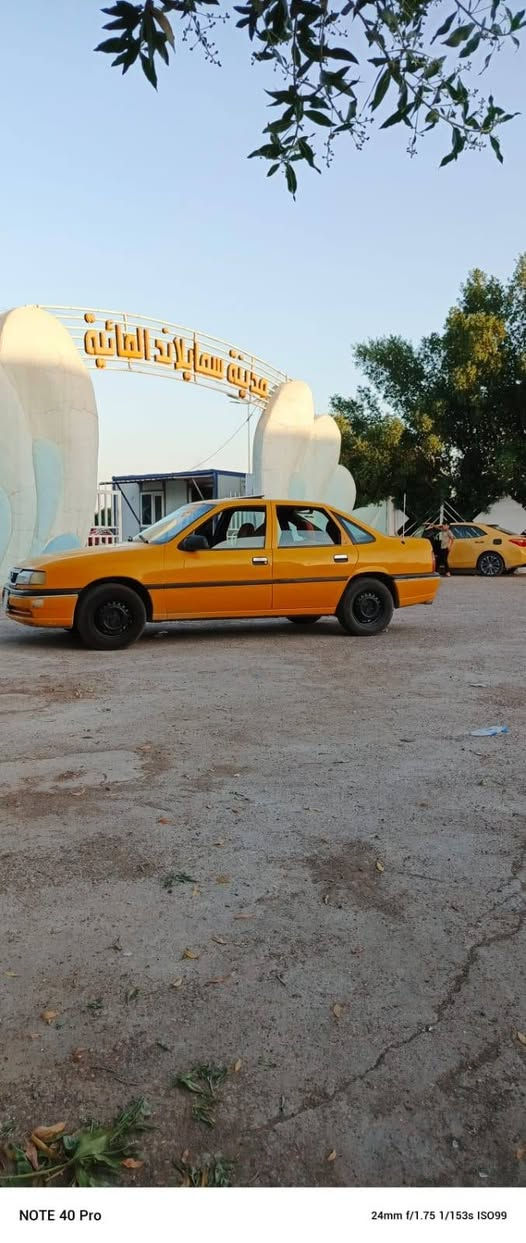 فكتره موديل 95 
فكتره موديل 95 
محرك 16  دفتر بانزين موجود 
كشر أو محرك أو كير  بلشرط 
السعر 30 بيه مجال
مكان حزيران 
رقم  ***********
مكلف بالنشر
هذا صاحبها
Ali Hasan

