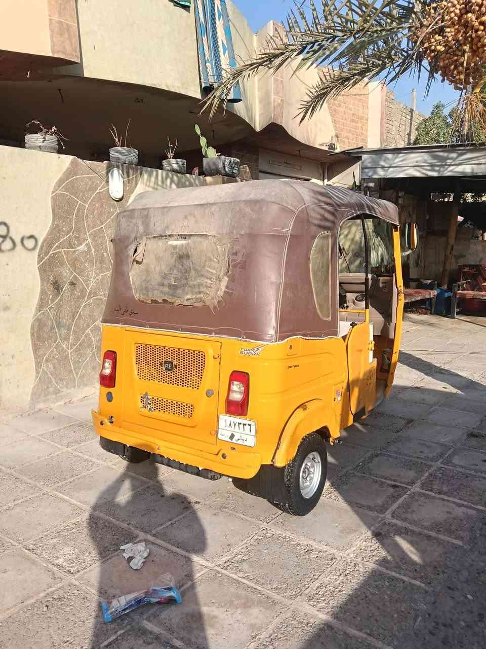 تكتك 22 مكفوله كفاله عامه اخت الزيرو رقم  ديالئ باسمي  مكان بغداد الفضيليه ***********

