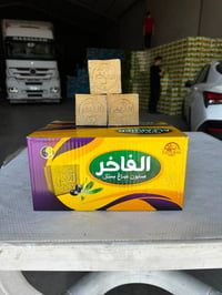 صابون ركي • ٥كغم • جملة