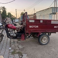 ستوته جمره • كير بدله • ضفيره جديده