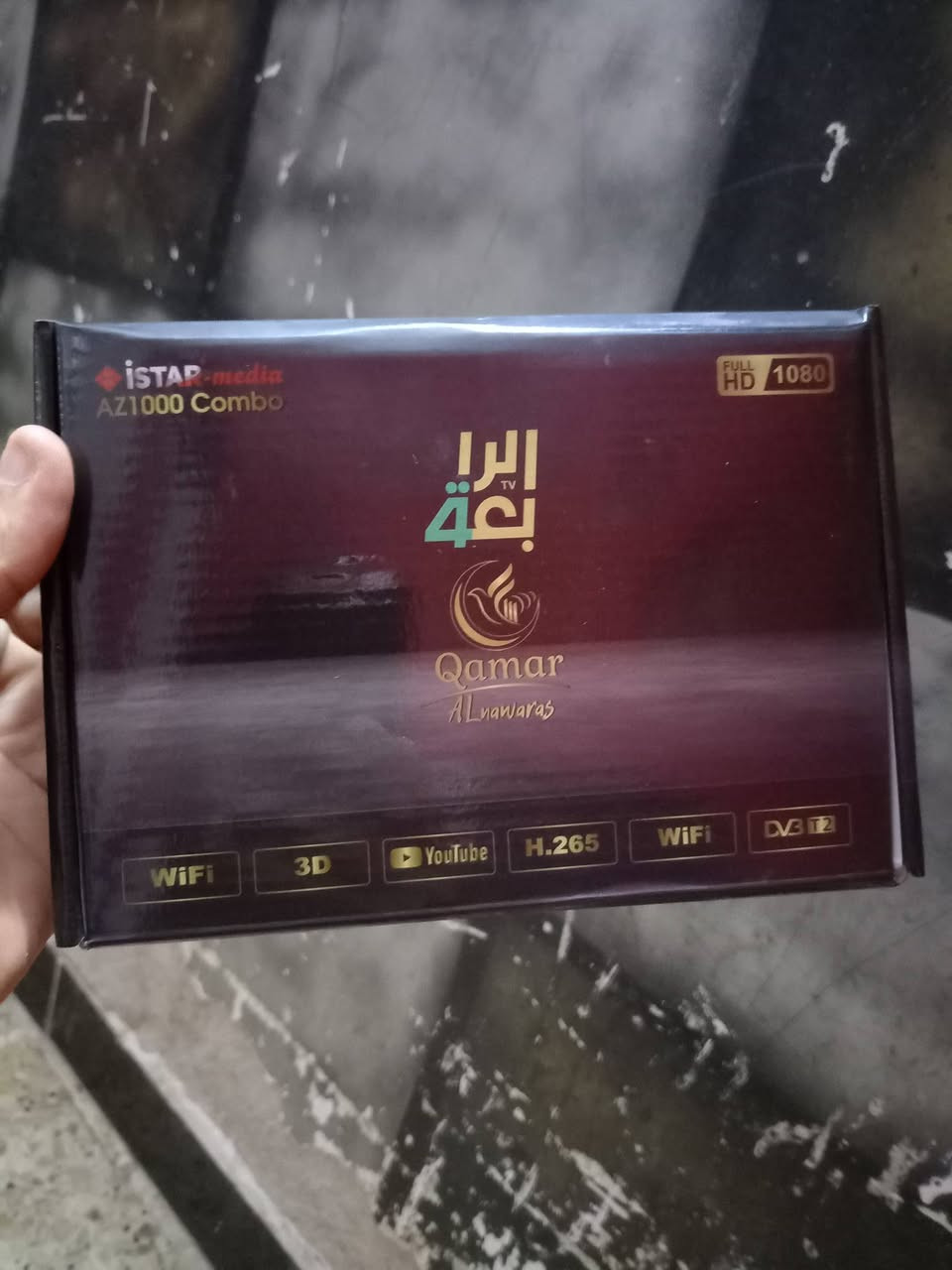 ستلايت الرابعه كامل كل ملحقاته حته الاريل والواير
ستعمال قليل وياه شتراك 23يوم ويخلص ب 40الف رقمي ***********
