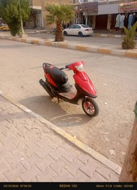 معدل • سلف وهندر • تواير جديد