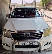 فلاونزه • تماتيك • رقم بصرة