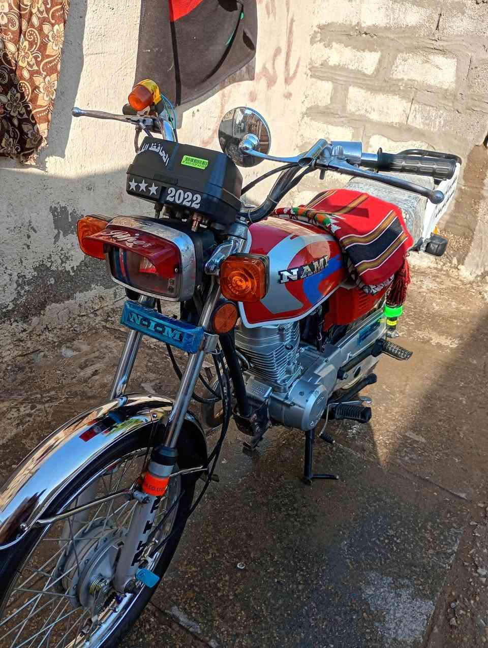 متاح دراجه اربعه كير موديل 22 دراجه اصوليه وبلاديه دراجه بل اوراق لون ابيض سعر 950 وبيه مجال للسراي تراي اتصل او خاص ***********
