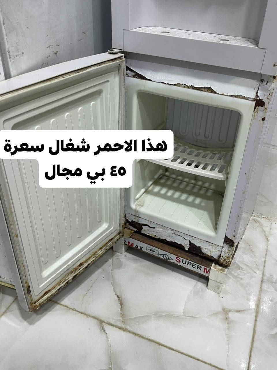 برادين • الاحمر شغال • الرصاصي يحتاج غاز