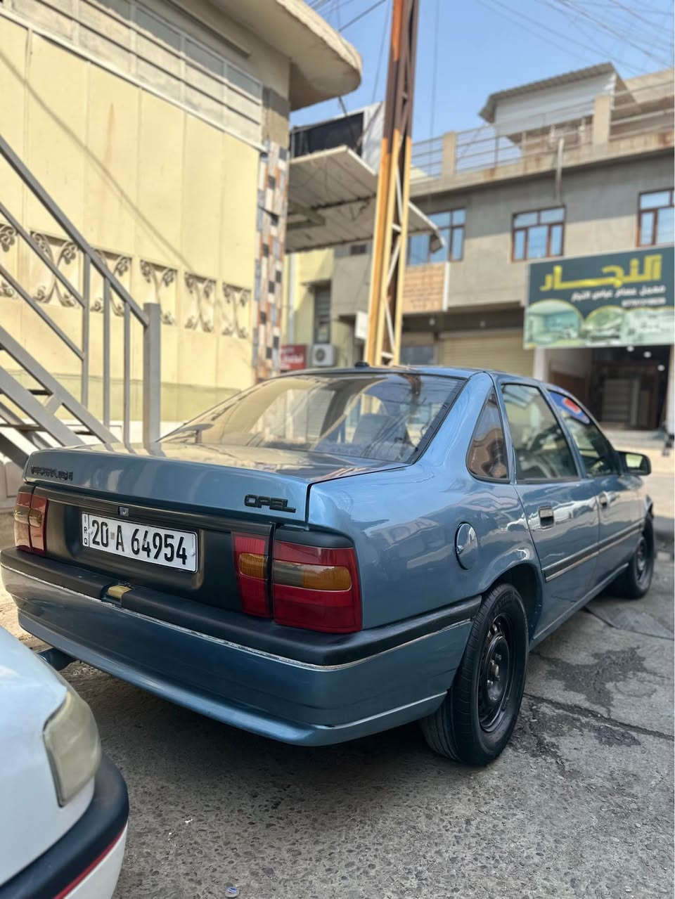سلام عليكم اوبل فكتره موديل 1992 سياره محرك16شرط
رقم ديالى مشروع وطني هزه غرمات كله جديد وشرط تحويل ثاني يوم بدون ضربه سياره حلوه وكاعده مكان كركوك رقم لتواصل *********** كركوك, العراق
