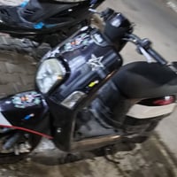 بوليس • كفاله عامه • محرك مامفتوح