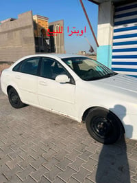 اوبترا • ٢٠١٤ • تبديل ٣ قطع