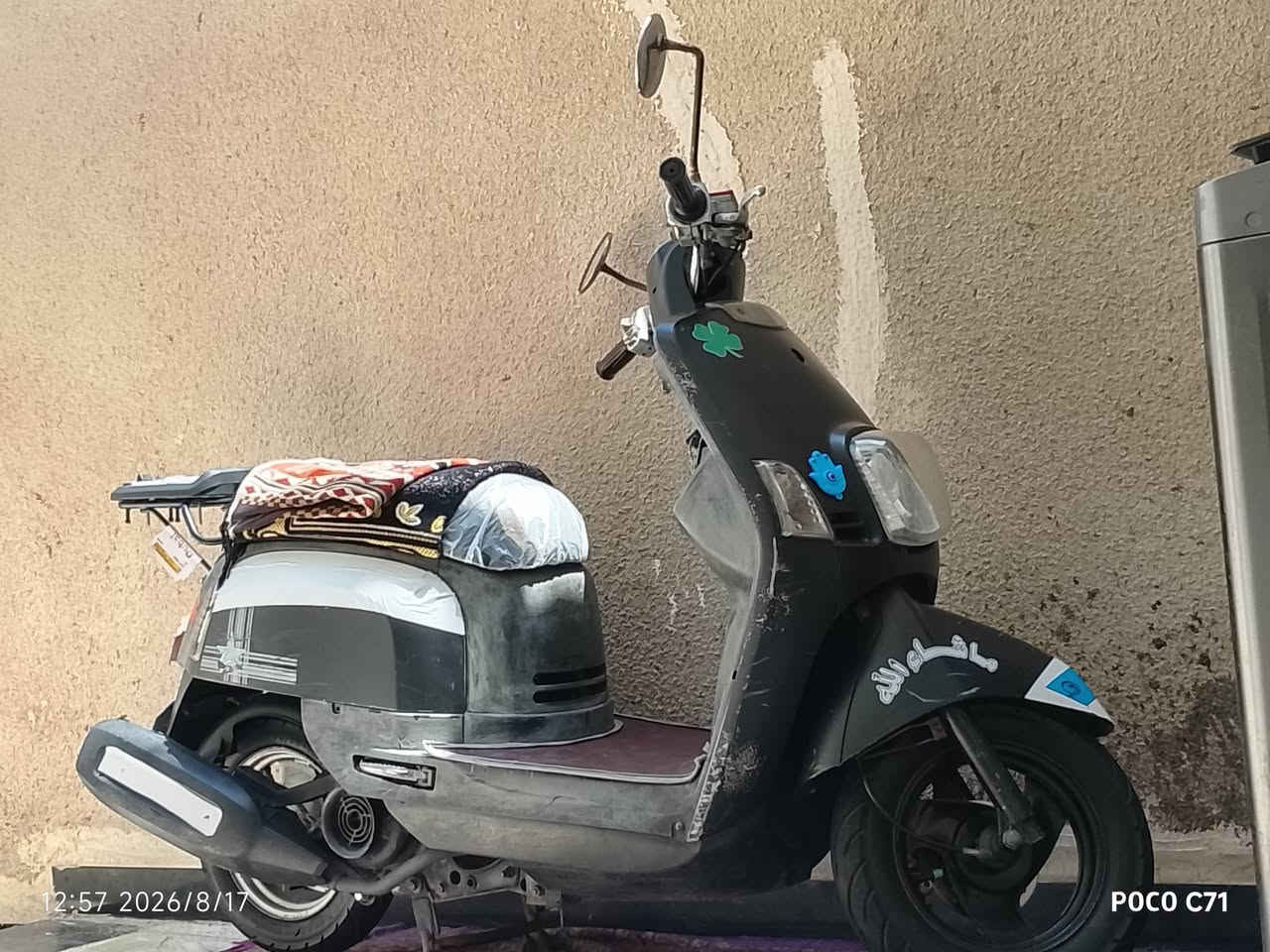 السلام عليكم دراجه بوليس كابريته للبيع السعر 650 او بيه مجال للاستفسار ***********

