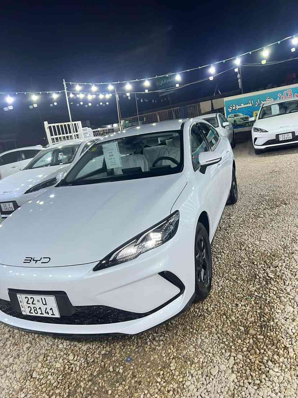 سيل 5 • هايبرد DM-i • مدى ١٢٨ كم