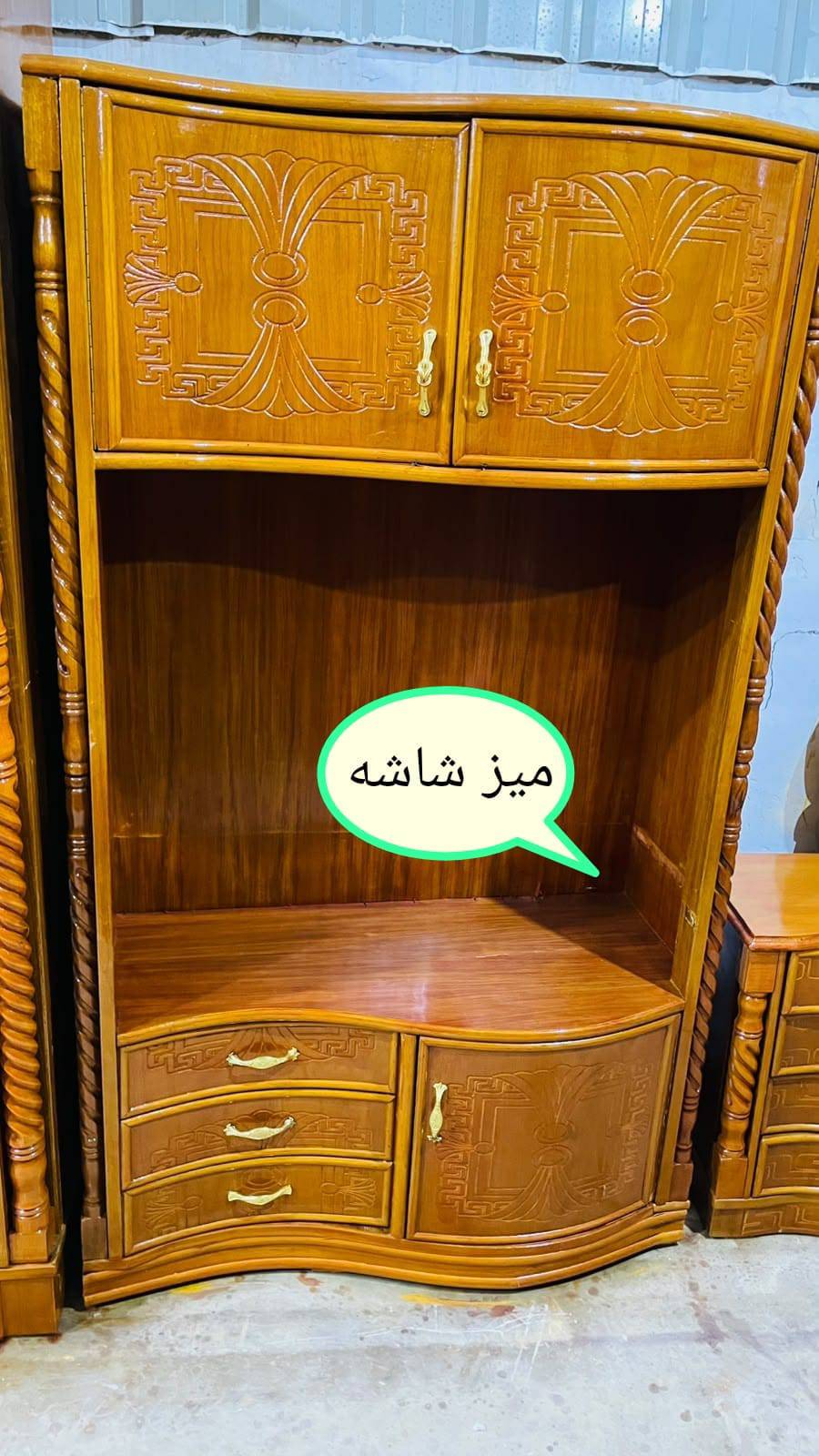 تسكام عراقي • ٧قطع • توصيل ثلاث محافظات