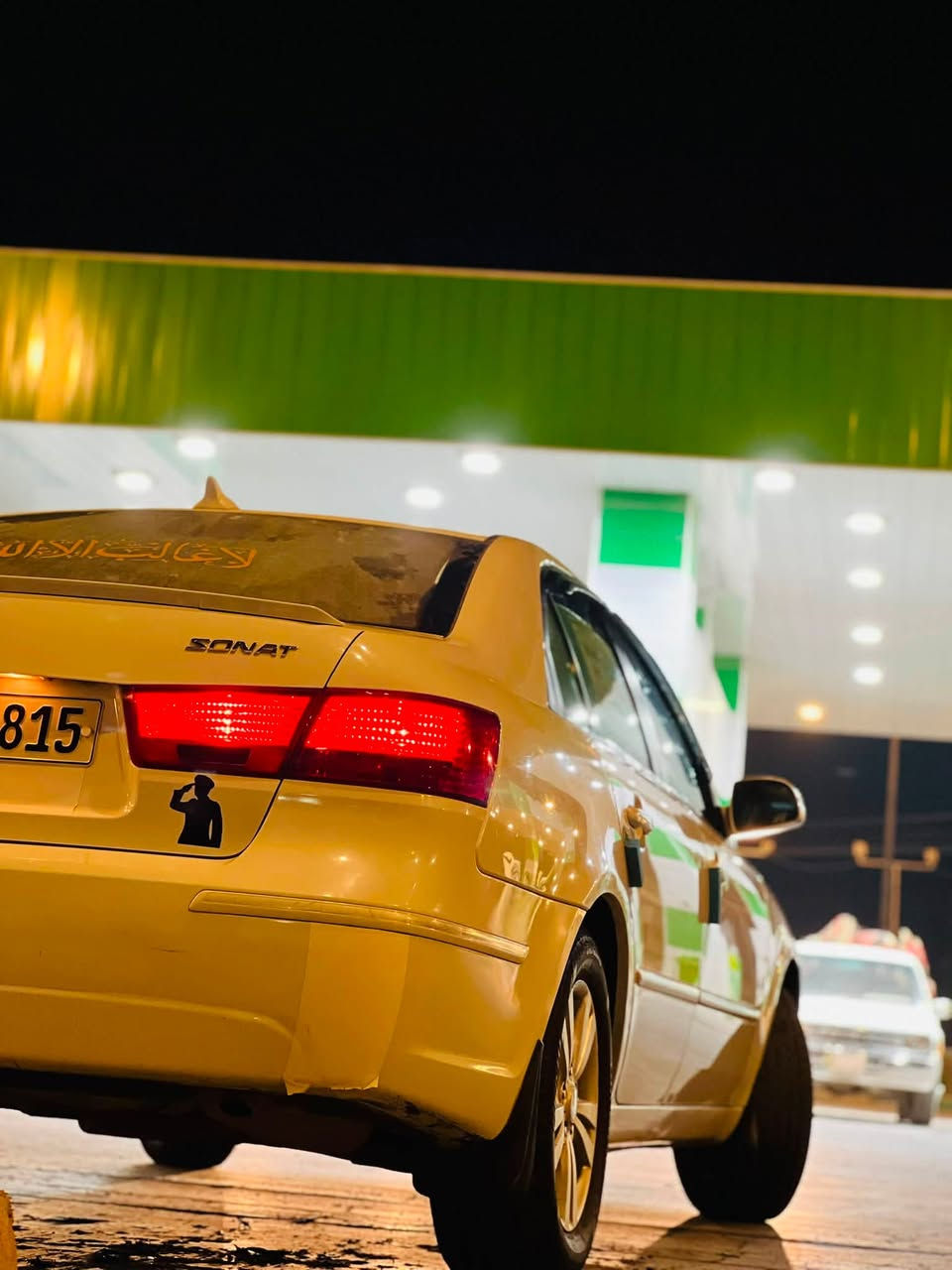السلام عليكم 
للبيع سوناتا موديل ٢٠٠٩ أمريكيه
مكينه ٢٤٠٠ دوش 
السياره بيه فقط بنيد مبدل الباقي كفاله 
مكينه وكير وتخم تاير وصدر خلفي وأمامي تبريد ثلج 
المكان بغداد بسمايا 
السعر ١١٤ وبيه مجال بسيط 
***********
