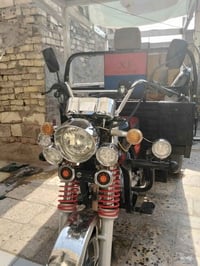 ستوته جمره • ٢٠٢٣ • ٦ اشهر